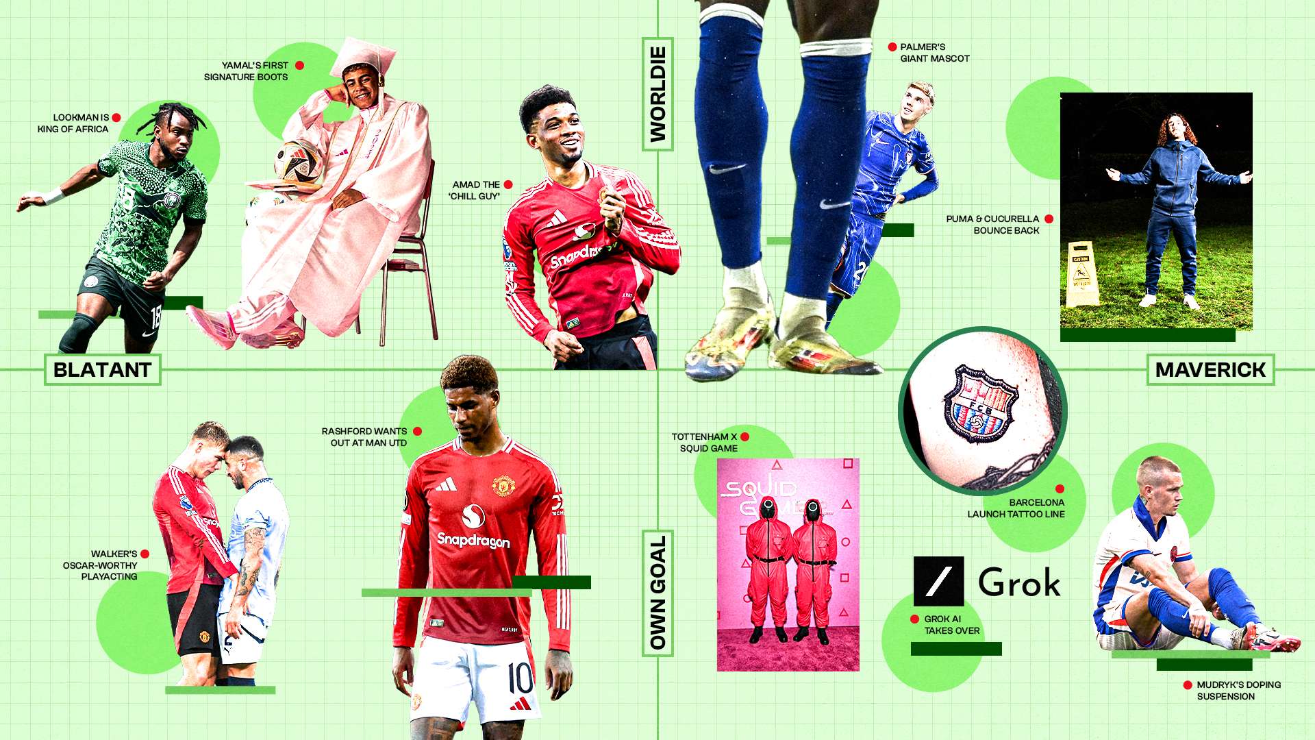 巴萨的辉煌 巴萨的辉煌