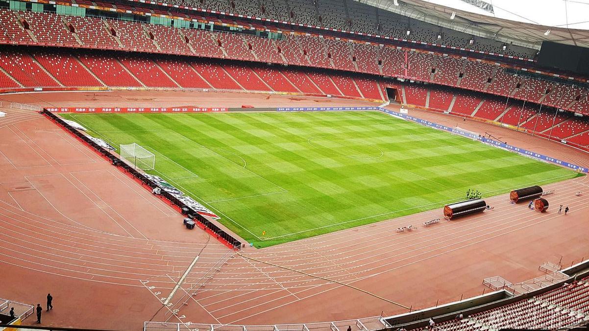 2027年北京田径世锦赛公开征集会徽、吉祥物和主题口号