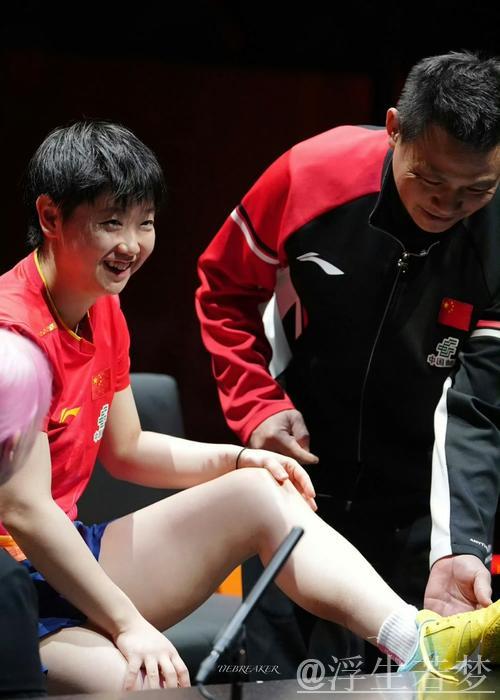 孙颖莎迎27小时5赛挑战,0点下班太辛苦,体能考验极限 孙颖莎迎27小时5赛挑战,0点下班太辛苦,体能考验极限