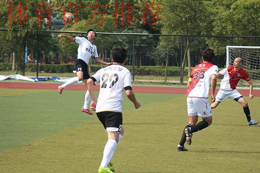 2014中国足球协会业余联赛东区决赛圆满收官